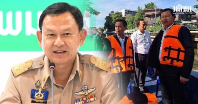 ณรงค์ เรืองศรี