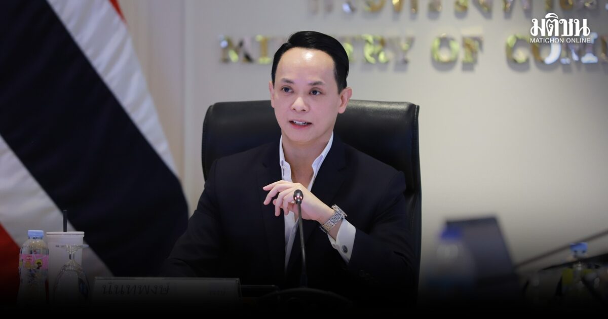 ราคาผู้ผลิต เม.ย.สูงขึ้น 9% ตามราคาพลังงานโลก สนค.ชี้แข่งขันสูง กดอัตราขยายตัวพ.ค.
