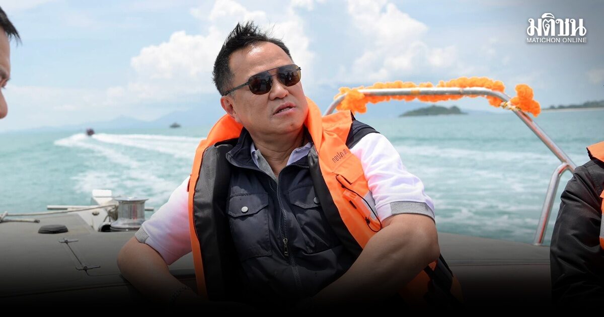 พร้อมเคลียร์เกาหลีใต้ อนุทินแจงแรงงานไทยลอบทำงาน ทำผิดกม.ช่วยไม่ได้ จุลพันธ์เตรียมขอผ่อนผัน