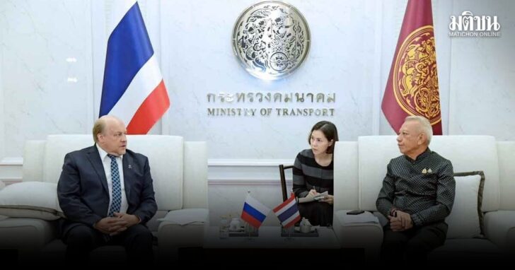2 ทูตรัสเซีย