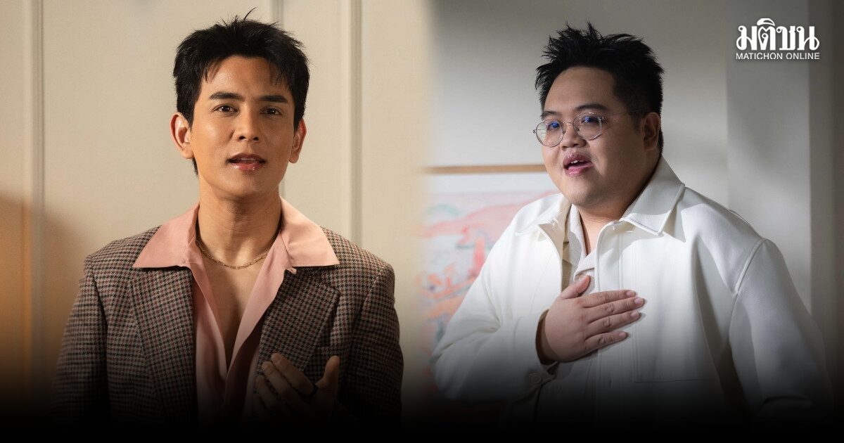 กัน-โดม ถ่ายทอดความรู้สึก 2 อารมณ์ ผ่านเพลง ‘จะเป็นรักแท้’ ลงซีรีส์ “สกุณาซ่อนรัก”
