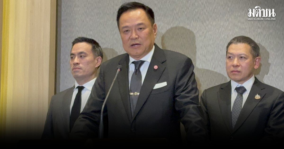 อนุทินสั่งขยายผลจับหนุ่มจีนซุกคลังแสงย่อย หลังถูกโยงBHQ ตำรวจฝากขังข้อหาหนักครอบครองอาวุธสงคราม