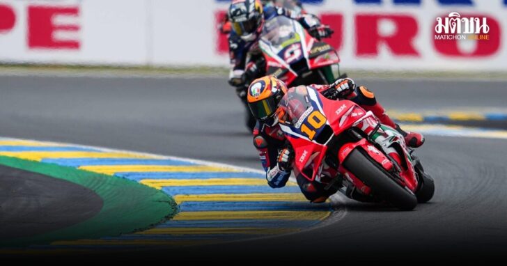 2 MotoGP mainrace r.5