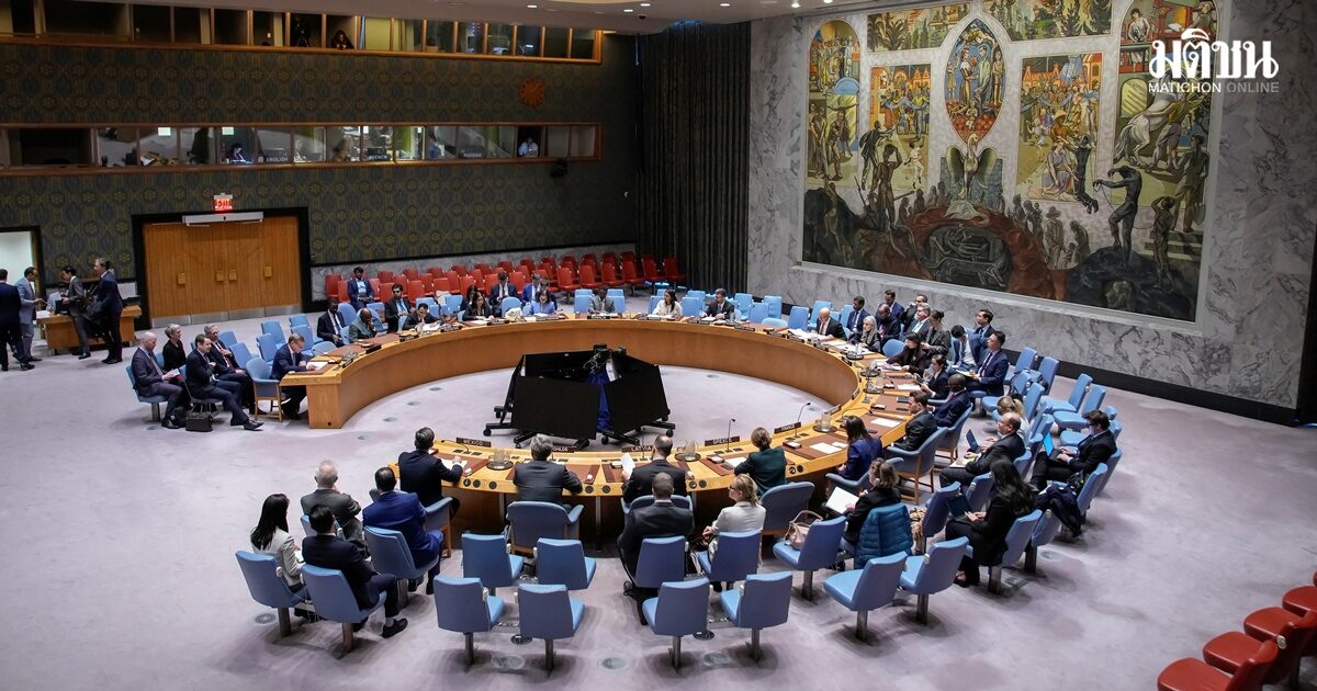 สหรัฐ ดันร่างมติใหม่ UNSC บีบอิหร่านหยุดโจมตี-เปิดฮอร์มุซ หวังจีน-รัสเซียไม่วีโต้