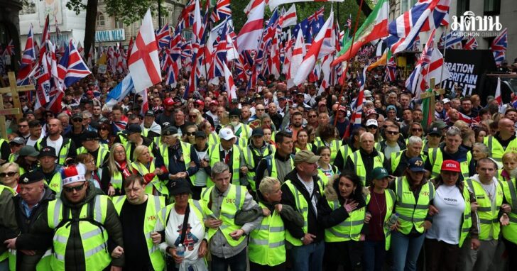 'Unite the Kingdom' rally, in London