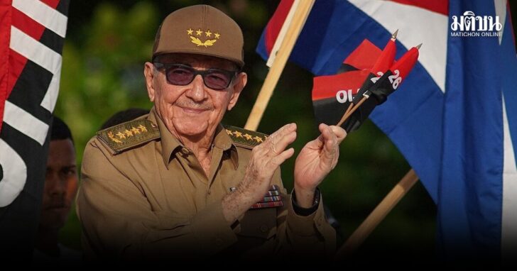 2026-05-20T153417Z_129445058_RC2QJV9QRUY3_RTRMADP_3_CUBA-CRISIS-USA