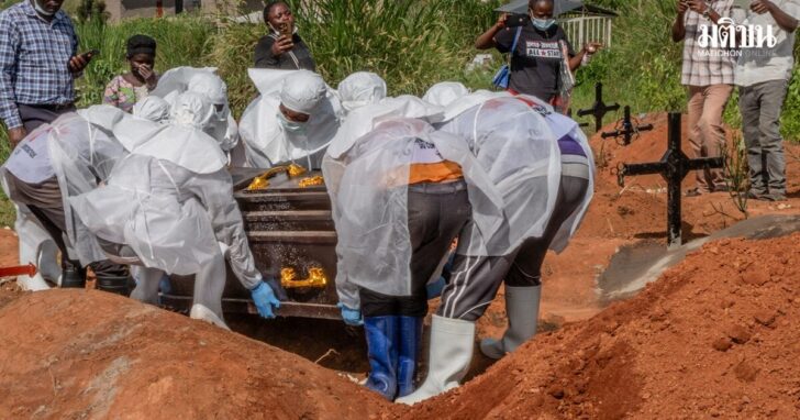 Congolese Dr. Tibenderana Katho Blaise who died of Ebola virus buried in Bunia