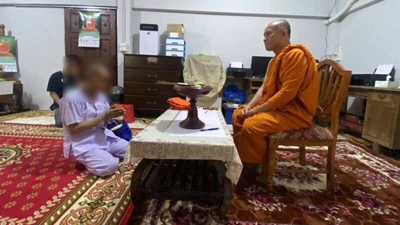 แซ่บแม่บ้านในกุฏิ 