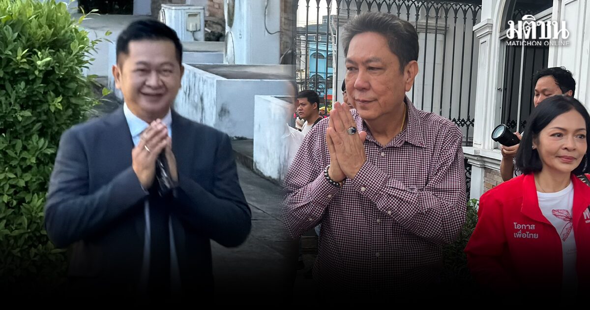 คึกคักแต่เช้า แกนนำเพื่อไทย-ทนาย ถึงหน้าเรือนจำ มวลชนเสื้อแดงแน่น รอรับทักษิณ พ้นคุก