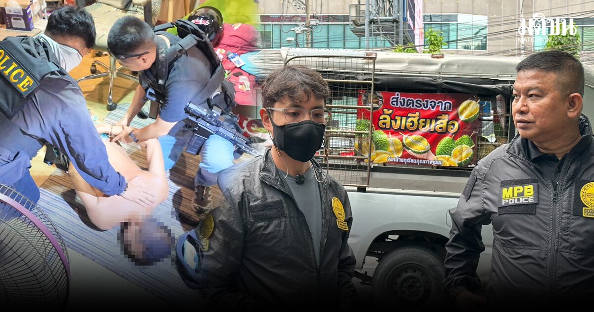 สายสืบหมอนทอง ปลอมตัวเป็นพ่อค้า บุกชุมชนทลายแหล่งมั่วสุม รวบบังดำ ยึดยาเสพติดเพียบ