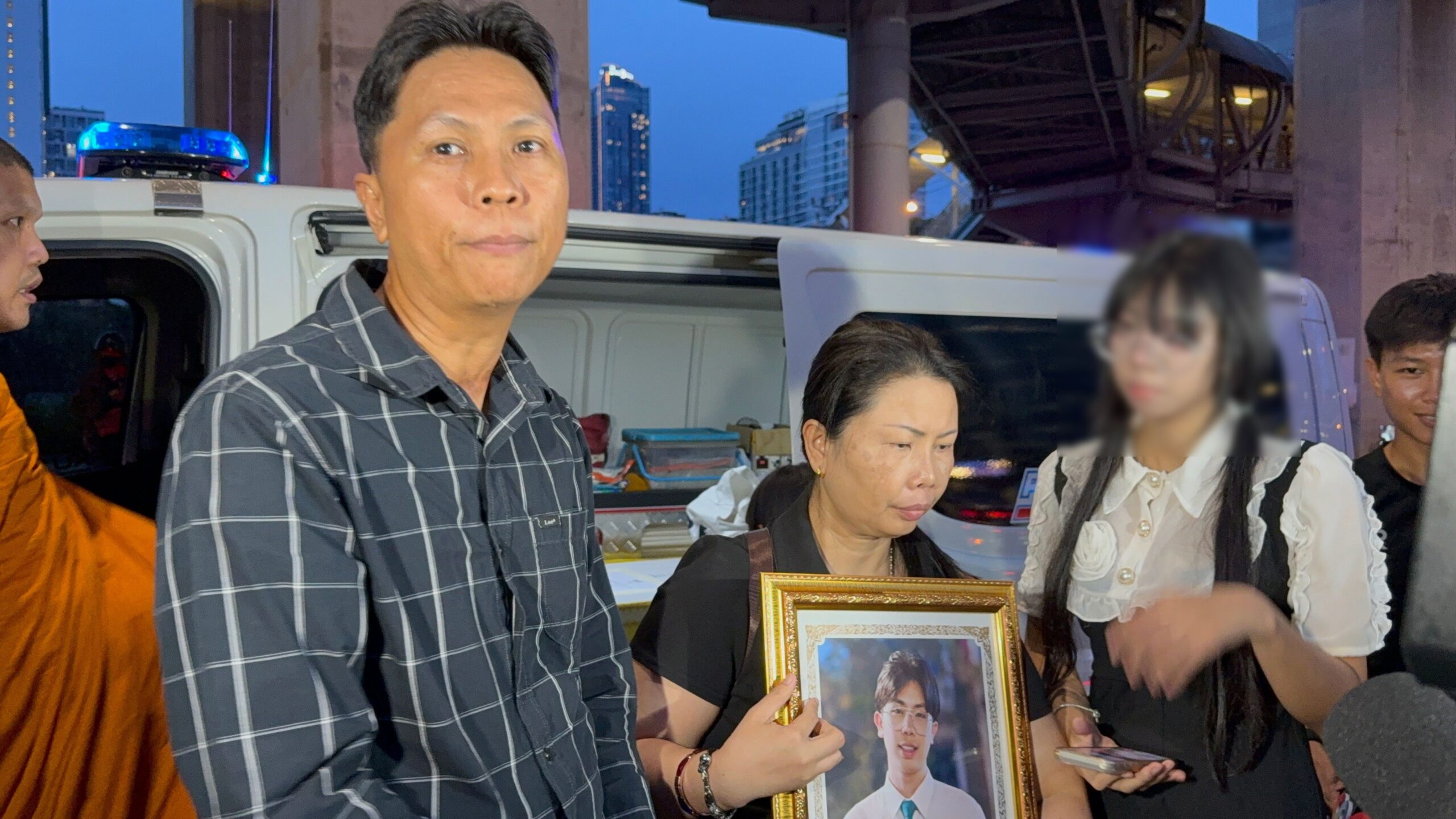 เชิญวิญญาณ
