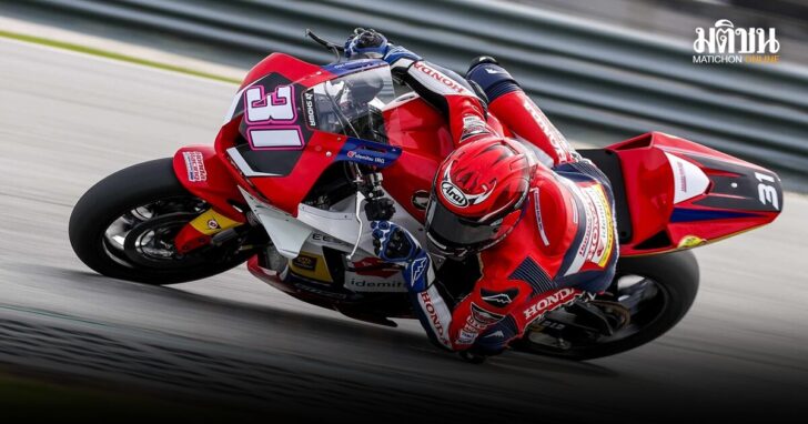3 pre Arrc