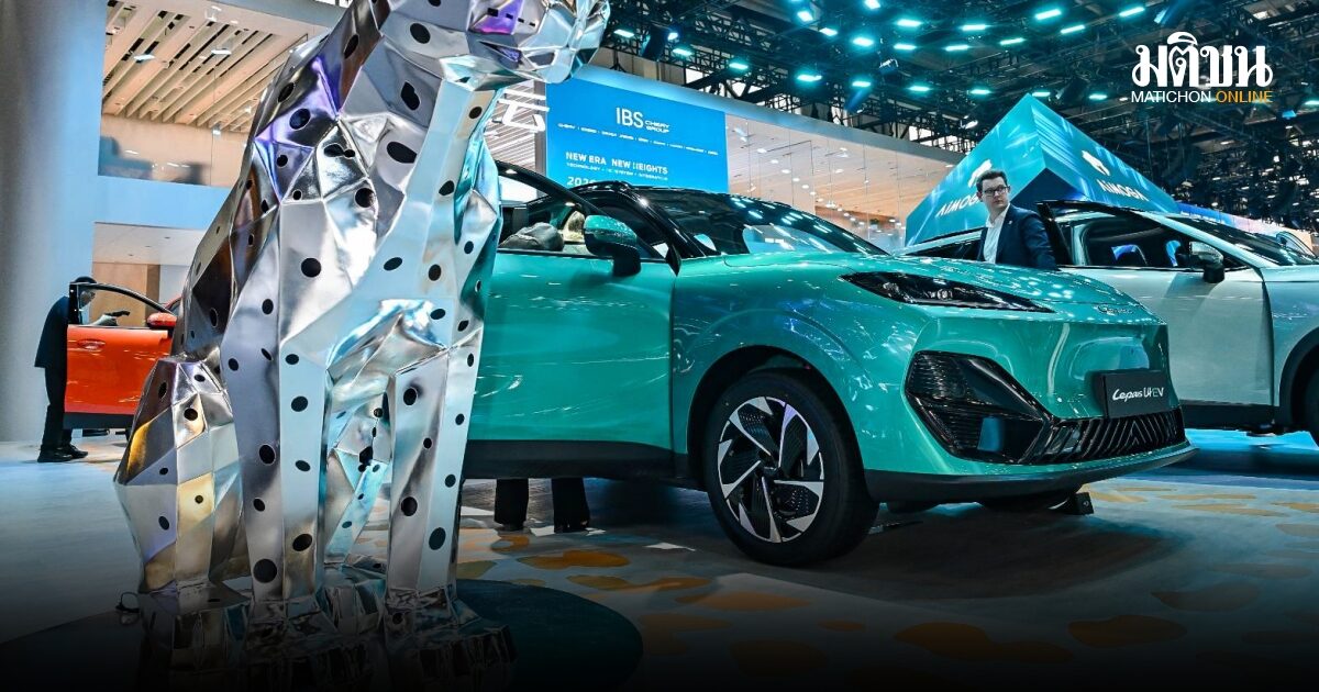 LEPAS ในเครือ Chery ลุยปักกิ่ง-อู๋หู ยกไลน์อัพ EV-PHEV ขึ้นเวที Auto China 2026 ก่อนบุกตลาดไทย