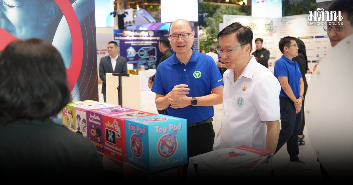 สธ.ชวนร่วมงานวันงดสูบบุหรี่โลก ชูแคมเปญหยุดยั้งเยาวชนจากภัยนิโคติน พร้อมเปิดเวทีสร้างสรรค์ต้านนักสูบหน้าใหม่