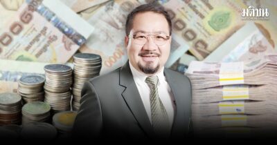 แสงชัย
