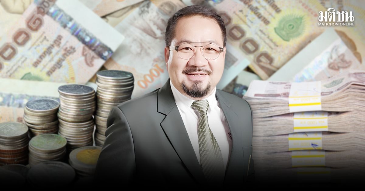 แสงชัย