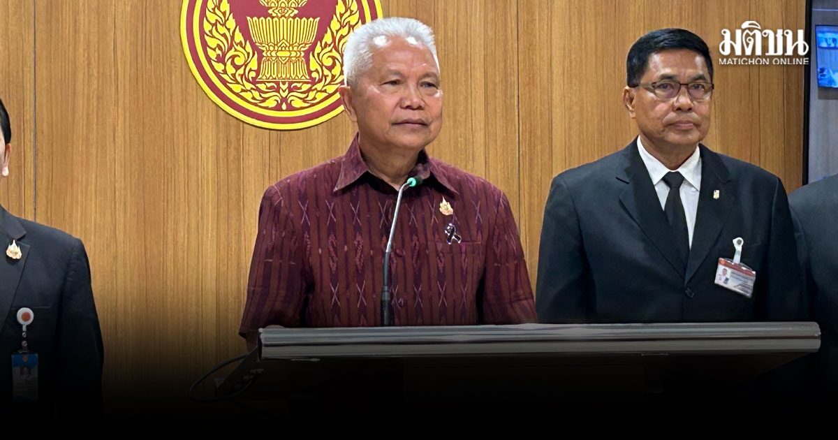 โสภณ เผย กร.รัฐสภา มีมติยกเลิกระเบียบ ขึ้นเงินเดือน ผู้ช่วยทำงาน ส.ส.-ส.ว. ตั้งกก.ศึกษา