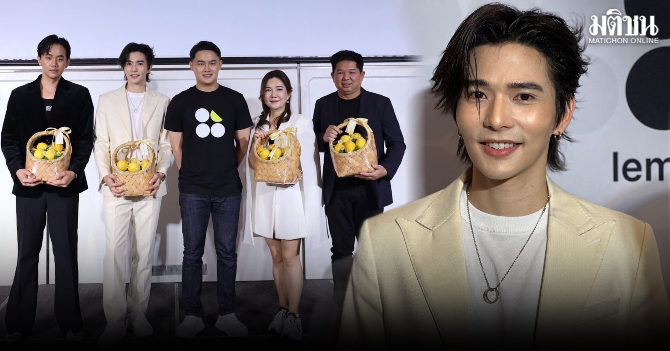 ลี ฐานัฐพ์ ร่วมเปิดตัว Lemon Lens แพลตฟอร์มออนไลน์ พร้อมแชร์ประสบการณ์