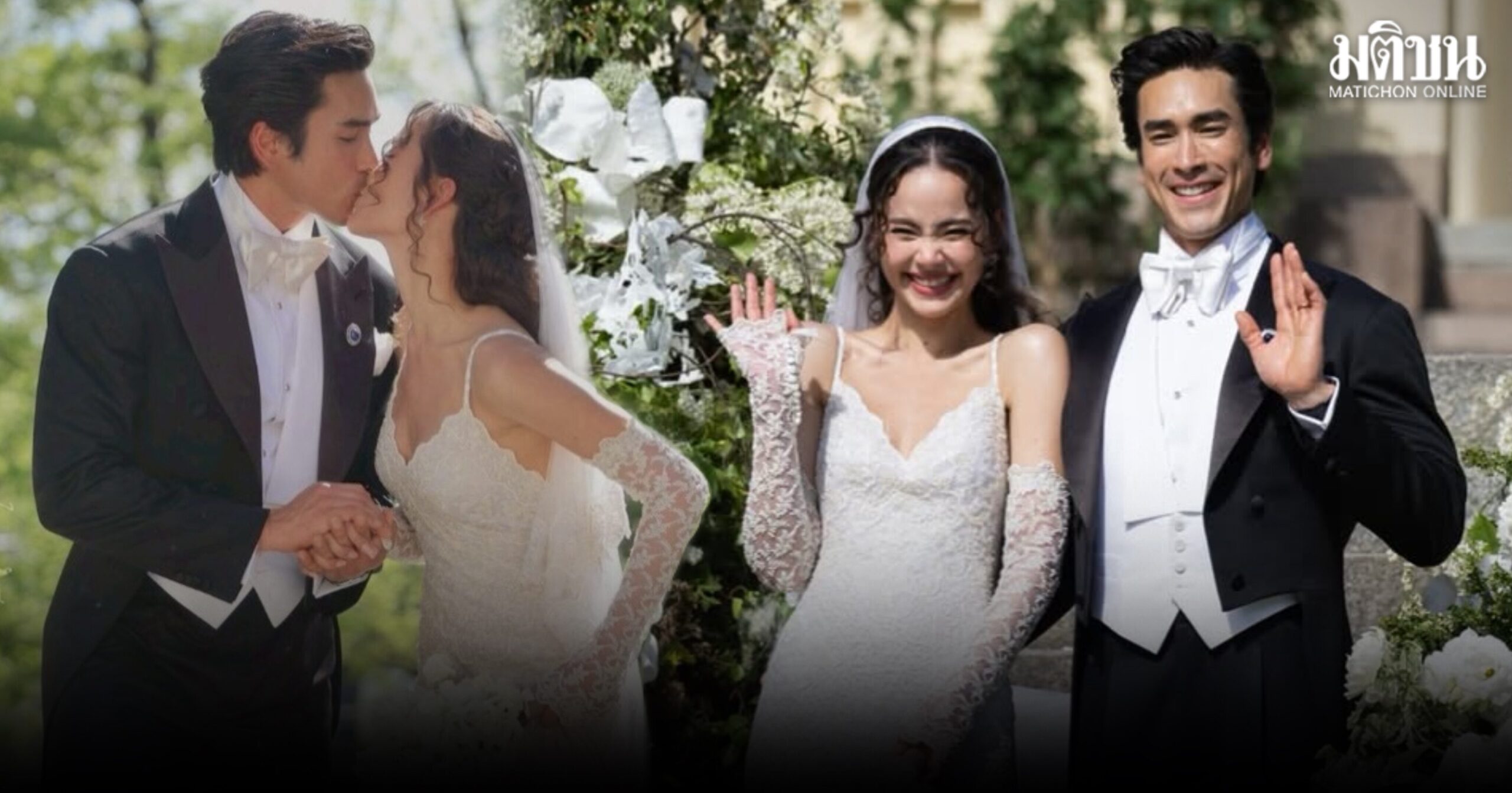 อวดซีนจูบรัวๆ ญาญ่า-ณเดชน์ เปิดภาพวิวาห์ ที่นอร์เวย์ บรรยากาศหวานฉ่ำ