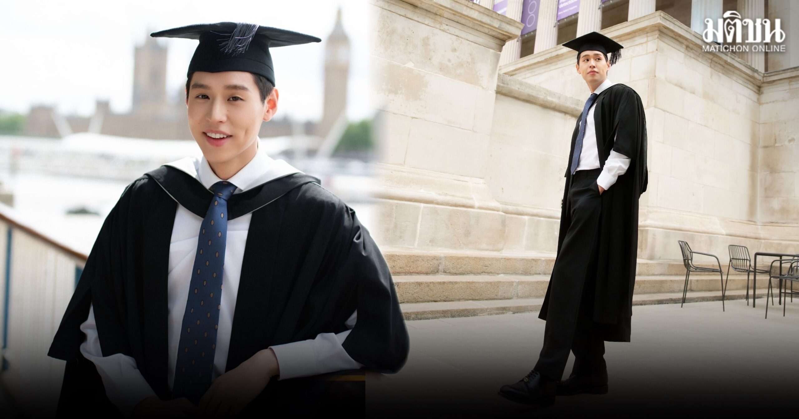 ร่วมยินดี บิวกิ้น พุฒิพงศ์ คว้าปริญญาโท University College London จากประเทศอังกฤษ