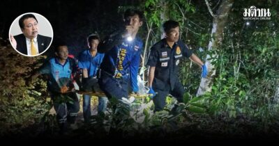 สุชาติ