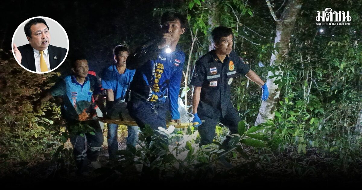 ‘สุชาติ’ สั่งเยียวยา อส.ถูกช้างป่าทำร้ายจนเสียชีวิต หน.อุทยานทับลาน เผยอาจได้เงิน-สวัสดิการราว 1 ล้าน