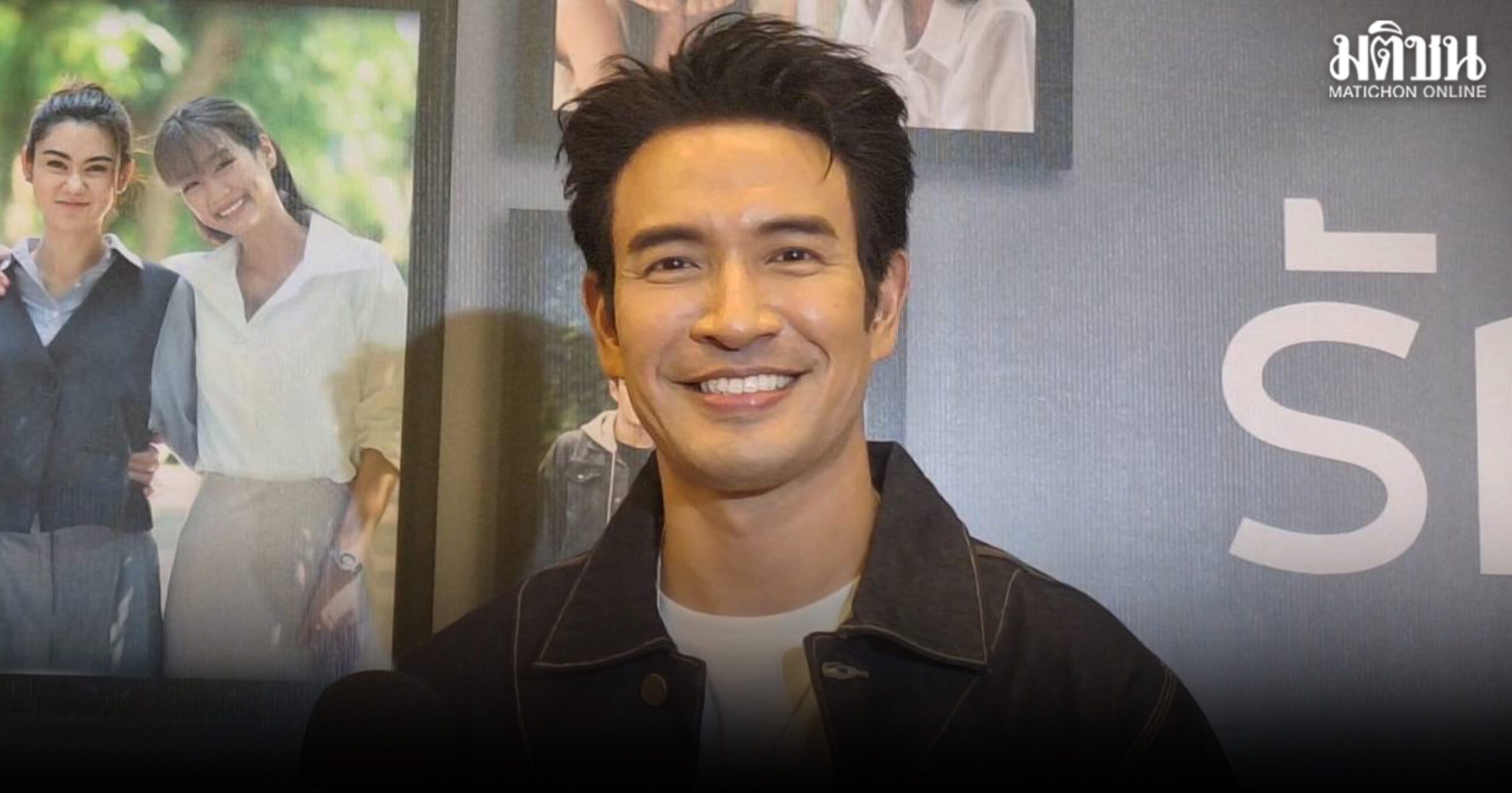 เกรท ผุดโปรเจกต์ช่วยแมวจร เล่าเคยเจอแชตแปลกมโนอยู่ร่วมบ้าน คุยคนเดียวนานหลายปี