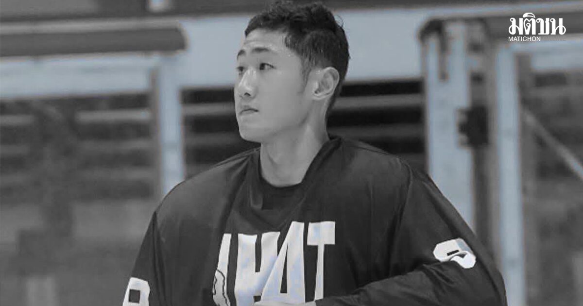 แทน ชนกชนม์