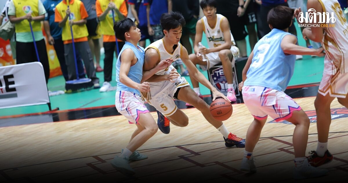 อัสสัมชัญโคราช คว้าแชมป์ภาคอีสาน บาสเกตบอล 3X3 แชมป์กีฬา 7HD 2026