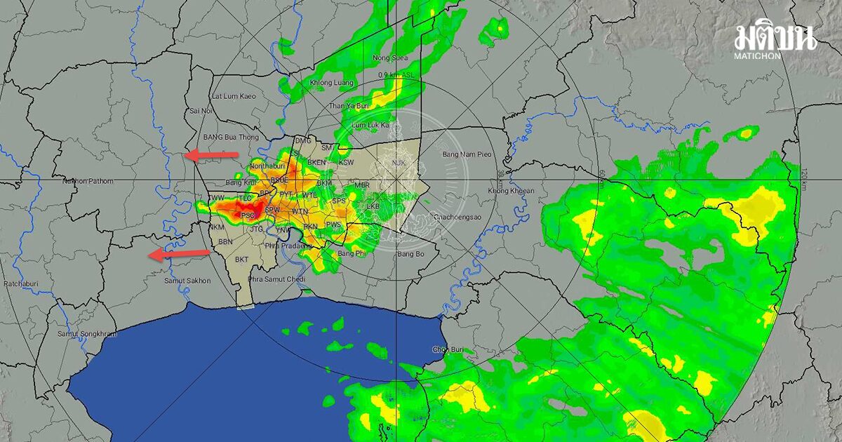เย็นนี้ฝนถล่มกรุง 3 ชั่วโมง ปริมาณฝนสะสม หนักสุดที่ ‘หนองจอก’ 76.5 มม.