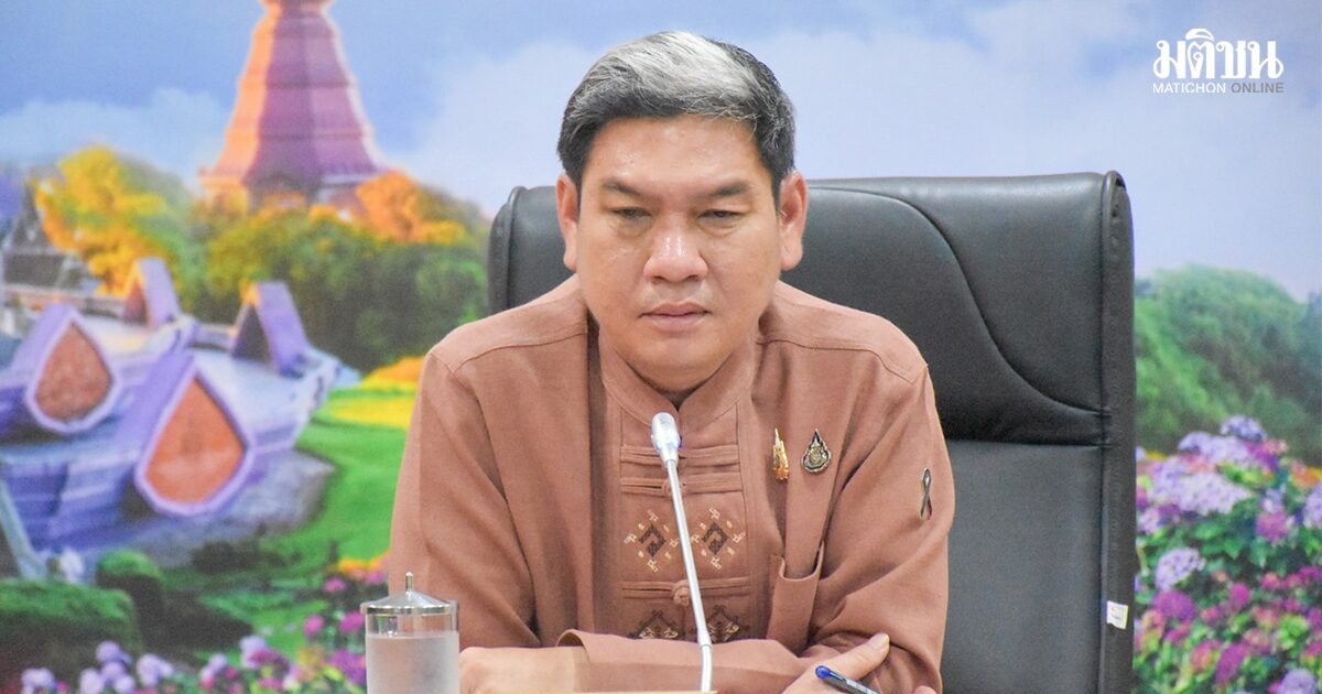 ผู้ว่าฯเอาจริง สั่งสอบย้อนหลัง 10 ปีทุกอำเภอ ในเชียงใหม่ เข้มอยู่เกิน 10 คน-แจ้งย้ายถี่ สกัดภัยมั่นคง
