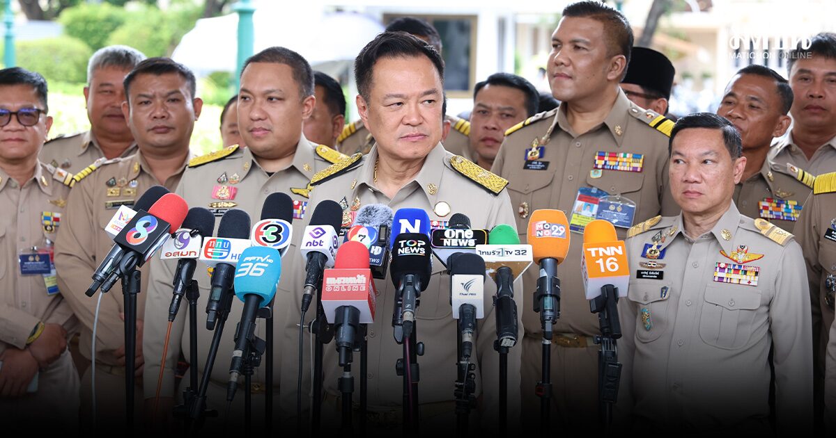 นายกฯ เผย คุยกำนัน-ผู้ใหญ่บ้าน เข้มป้องกันยาเสพติด ชี้ สส.ปชน. ขออภัยแล้ว จบในตัวเองแล้ว