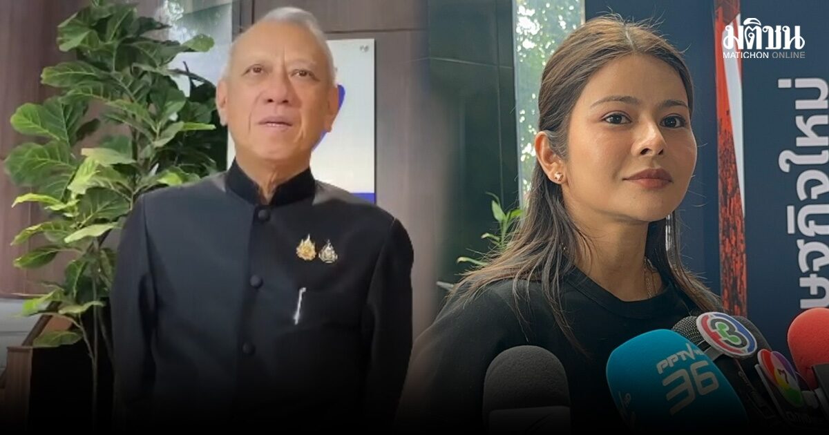 ภคมน ยัน ไม่ได้บอก บริษัทอาม่า กว้านซื้อที่รับแลนด์บริดจ์ ปูดต่อ นายทุนอ้าง ไม่มีโฉนดก็ทำให้มีได้