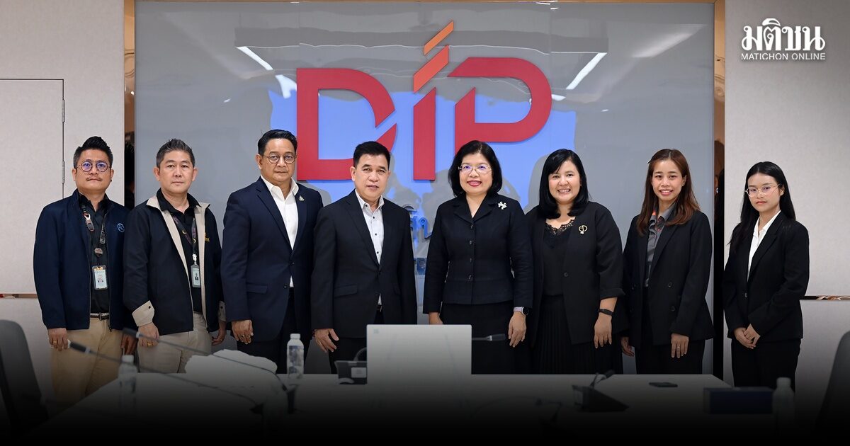 ทป.จับมือ ททท.ขับเคลื่อนโยบาย ‘ชุมชน Plus’ เชื่อมจีไอ-ท่องเที่ยว ตามเส้นทางแหล่งผลิต GI ทั่วไทย