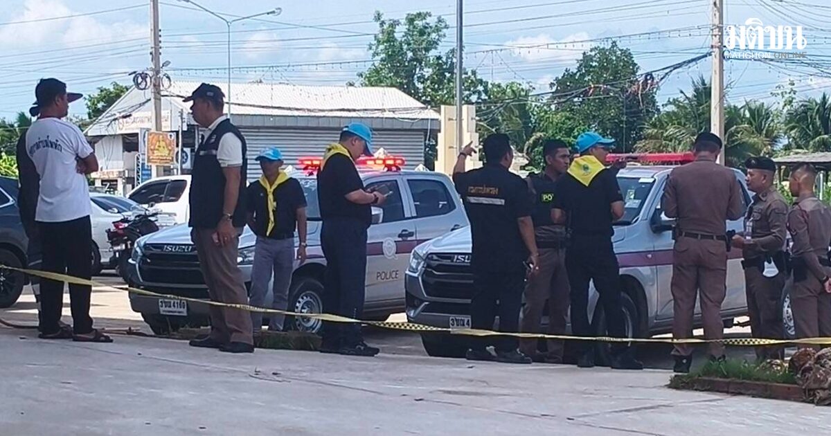 อดีตนักบอลดังราชบุรี ถูกภรรยาเก่า บุกยิงคาเทศบาล 2 นัด เจ็บสาหัส เร่งล่าตัว-สอบสาเหตุ