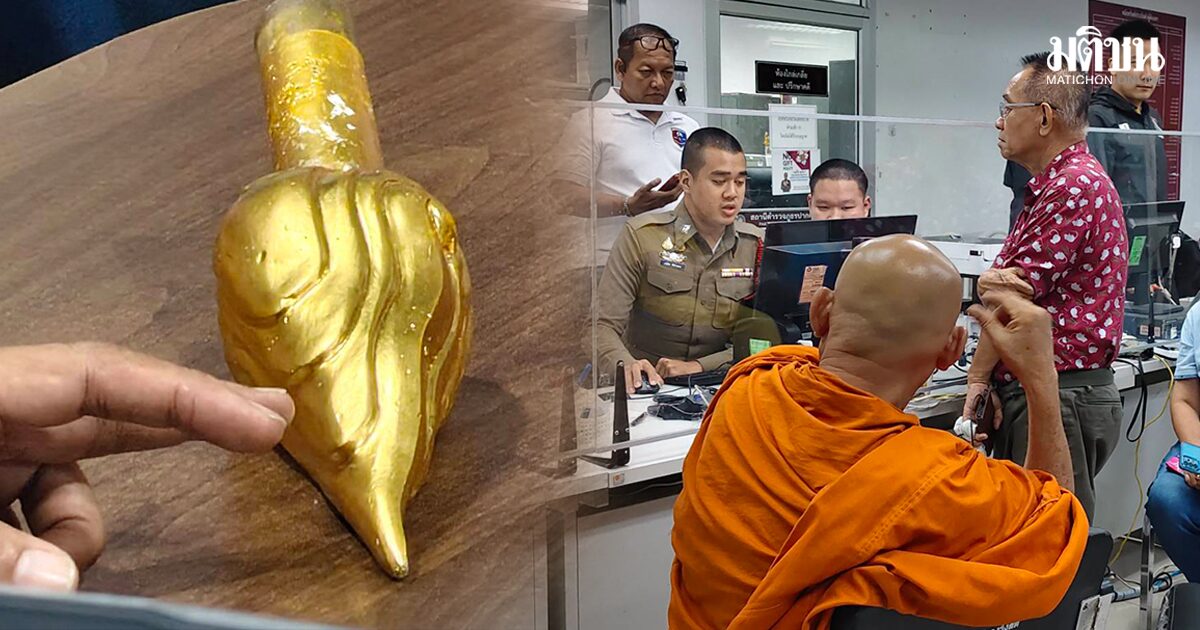 เจ้าอาวาส แจ้งความ หล่อทองคำ 45 บาท สร้างพระเกศ ผ่านไป 8 ปี พบเป็น ‘ทองเหลือง’