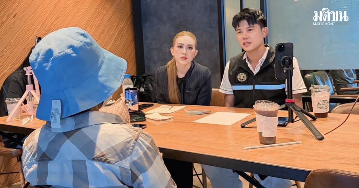 หญิงร้อง สามีไปเป็นชู้กับพระวัดดัง ชวนอยู่ 3 คนผัวเมีย สุดช้ำชีวิตคู่ 23 ปีไม่มีความหมาย