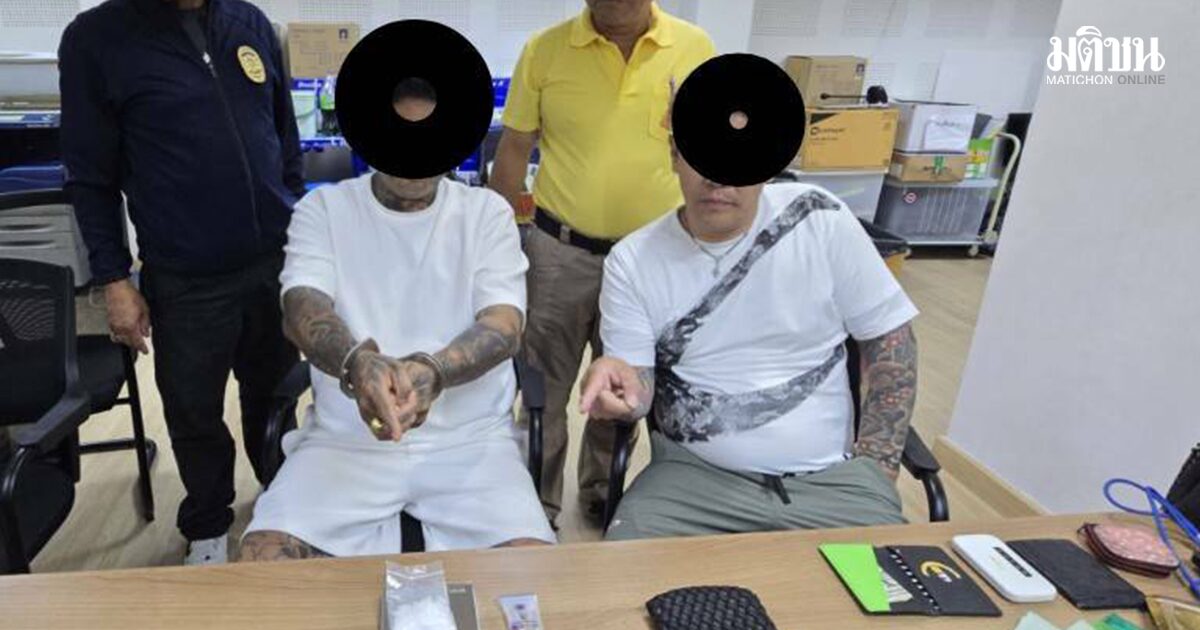 กวดขันวีซ่าท่องเที่ยว รวบ 2 ยากูซ่า คาซอยสุขุมวิท 33 ลอบส่ง ‘ยาไอซ์’ ลูกค้ากลางกรุง