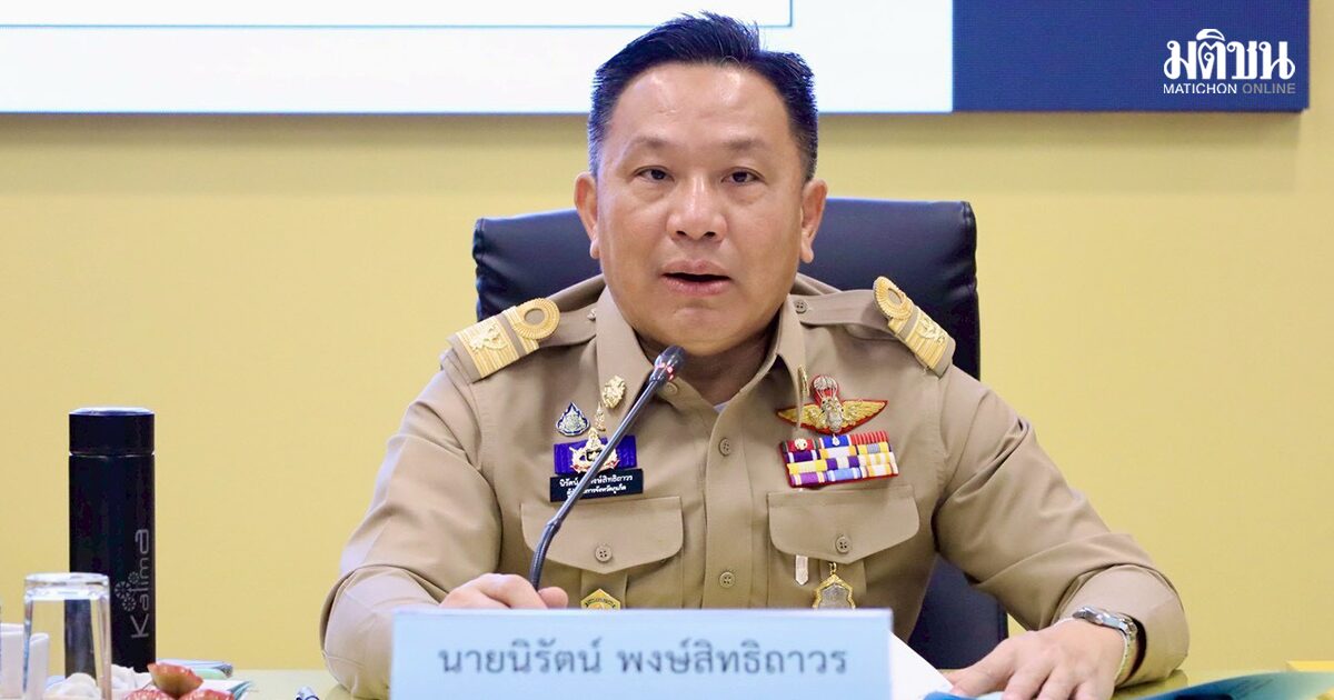 ผู้ว่าฯภูเก็ต เตือน ‘ปลัดจังหวัดคนใหม่’ ให้ทำตามหน้าที่ ไม่ต้องอ้างผู้ใหญ่ที่ไหน หวั่นซ้ำรอยถูกเด้ง