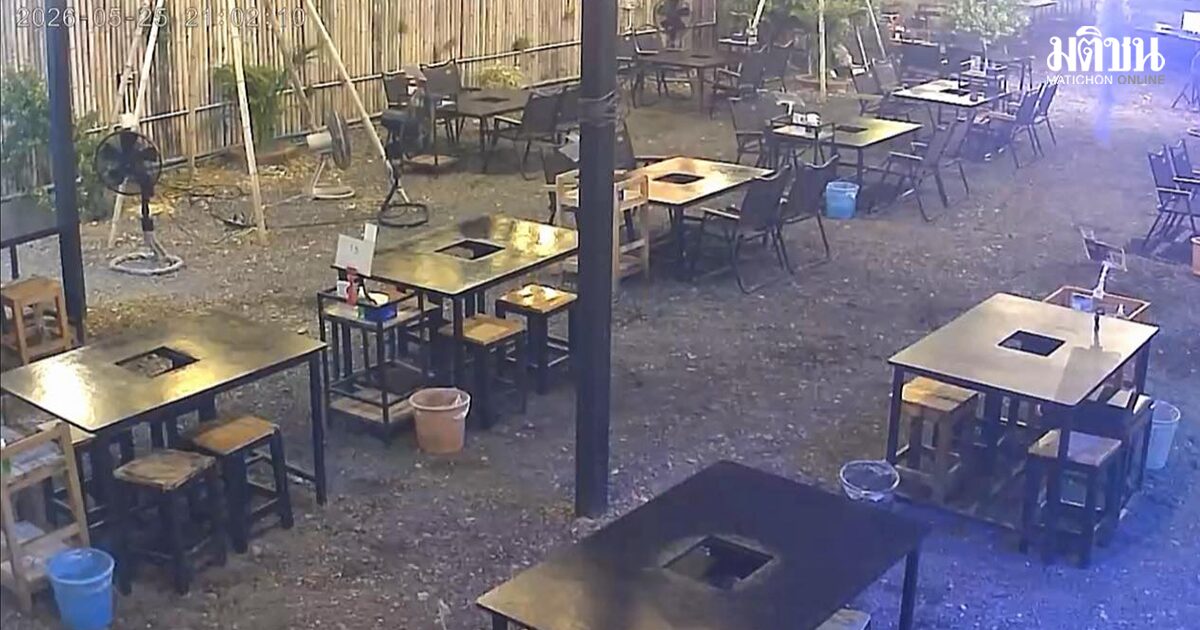 เดือนปราบเซียน! ร้านหมูทะรังสิต โชว์ภาพโต๊ะสุดเหงา ไร้ลูกค้า ร้านอื่นส่งกำลังใจ ไม่ได้เงียบร้านเดียว