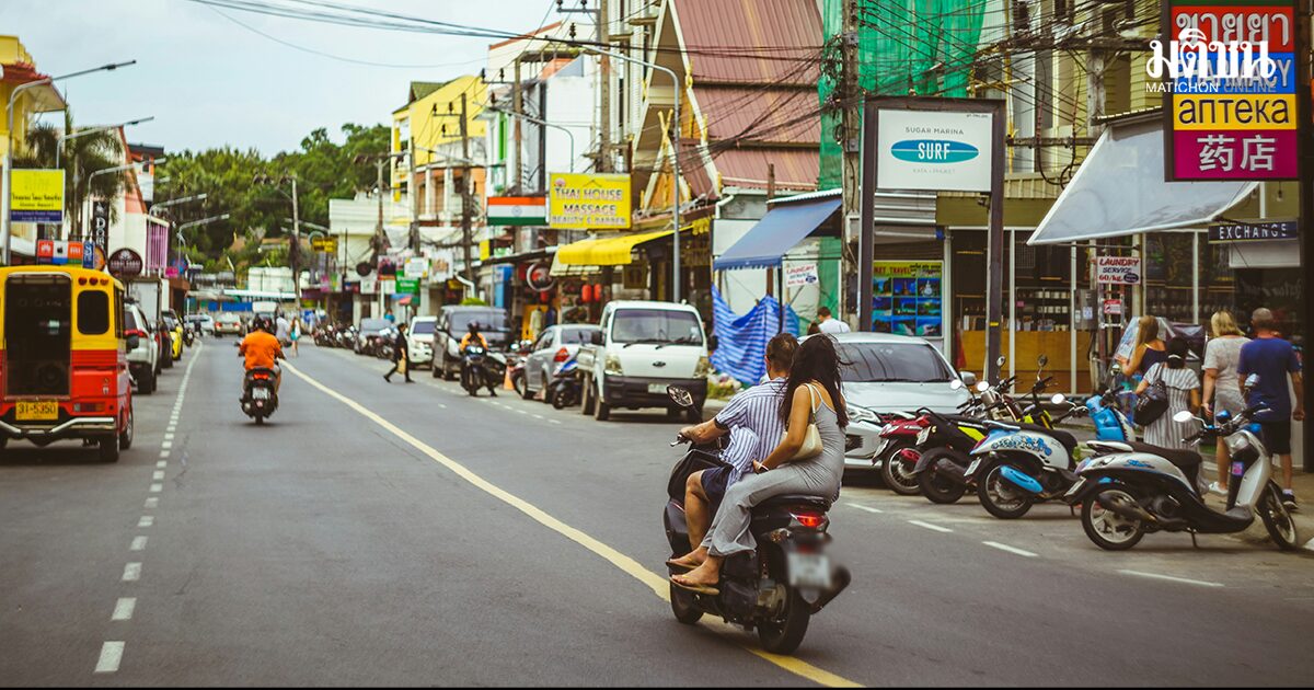 หาดใหญ่โพล เผยความเชื่อมั่นคนใต้วูบ หนี้ครัวเรือนพุ่ง ค่าครองชีพเพิ่ม เมินติดโซลาร์เซลล์