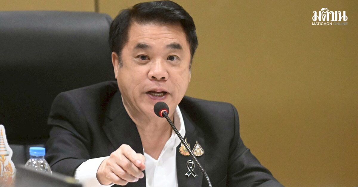 เกษตรฯ กางแผน 5 ด้าน รับมือภัยพิบัติ มั่นใจ ปีนี้สถานการณ์น้ำไม่น่าห่วง