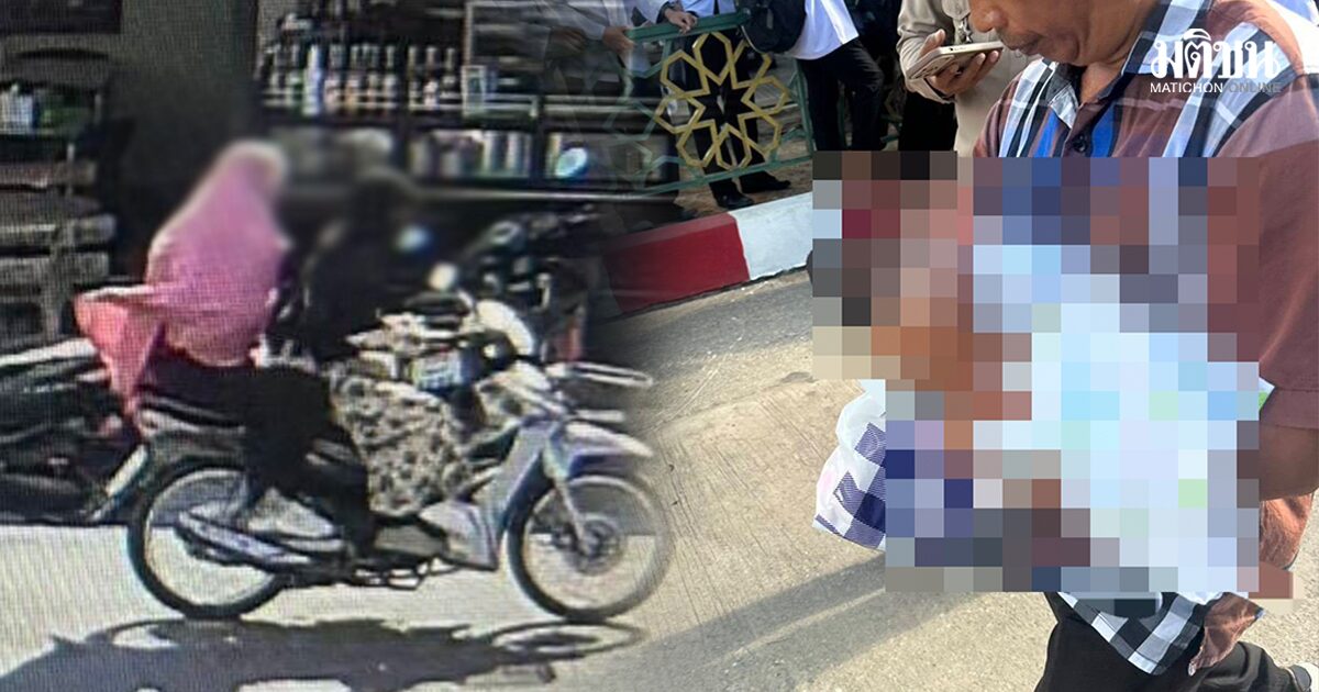 สุดเศร้า ด.ญ.วัย 2 เดือน เสียชีวิตแล้ว เหตุคนร้ายประกบยิง ตร. – ภรรยาอุ้มลูกรอในรถดับคู่