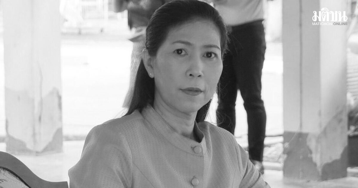 ในหลวง พระราชทานเครื่องราช ครูศศิพัชร ผอ.รร.พะตงฯ เสียสละชีวิต ปกป้องนร.จากคนร้าย