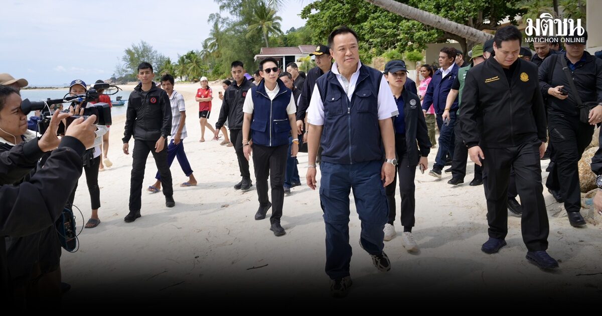 อนุทินสั่งกวาดล้างนอมินีคนไทย-ต่างชาติ ฮุบที่ดินเกาะพะงัน เห็นกับตาวิลล่าเถื่อน ยิวเจ้าของ
