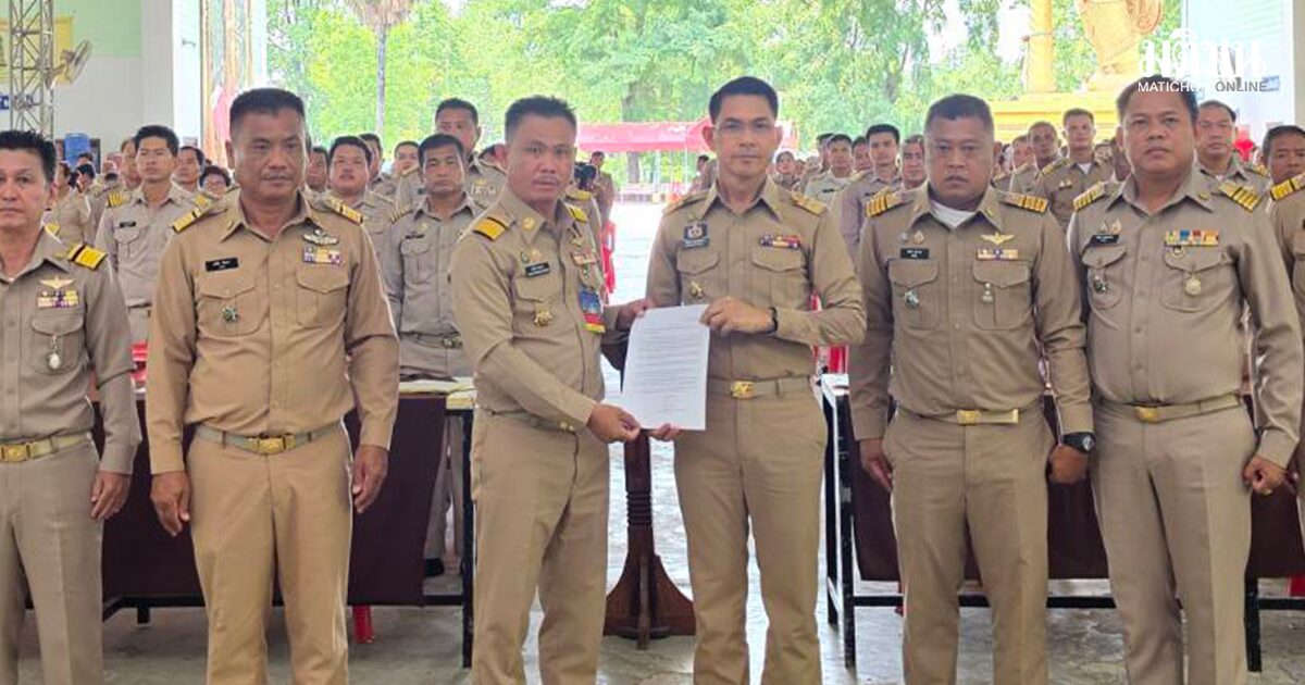 กำนัน-ผญบ.ปราจีนฯ บุกอำเภอ ยื่นหนังสือร้อง ส.ส.ปชน. อภิปรายด้อยค่า-กระทบเกียรติภูมิ