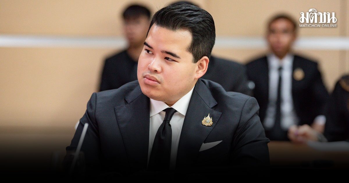 ‘กล้าธรรม’ อัด ‘รัฐบาล’ คว่ำตั้ง กมธ.ศึกษาแลนด์บริดจ์ ปิดช่องตรวจสอบ เมกะโปรเจกต์