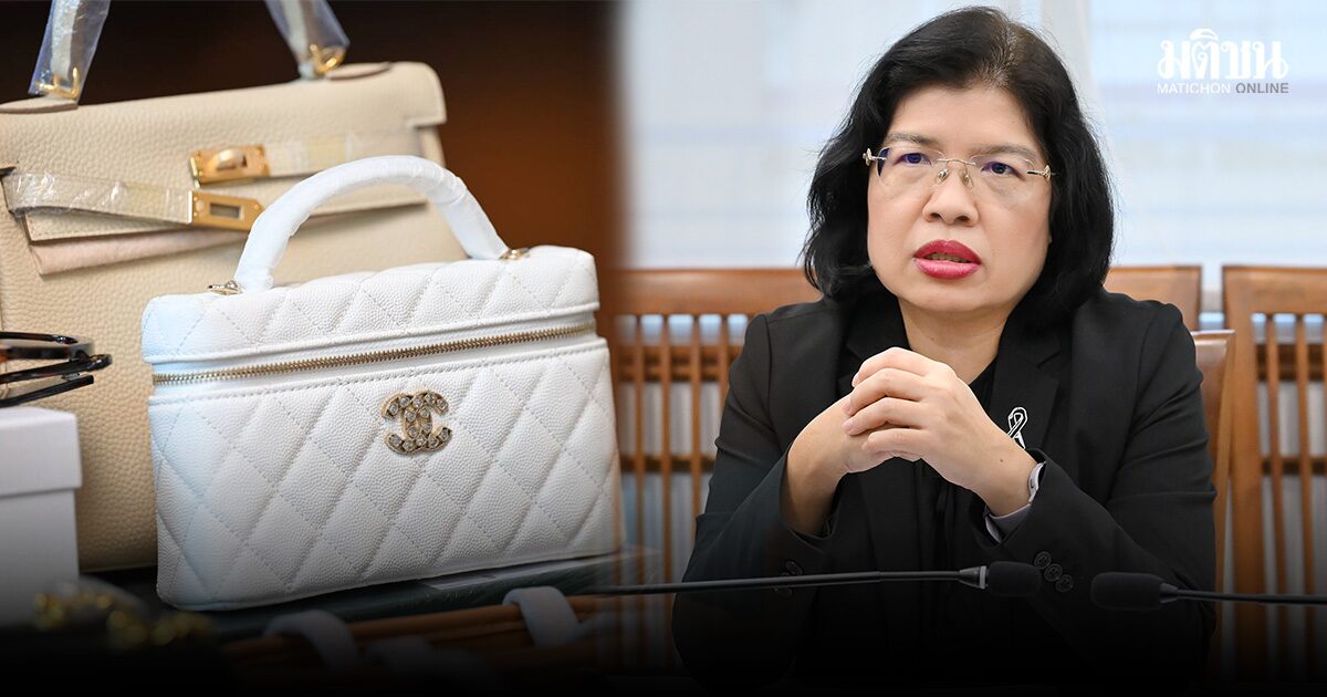 สหรัฐ คงสถานะไทย ประเทศต้องจับตามอง พาณิชย์ รุกปราบสินค้าละเมิดลิขสิทธิ์ หวังถอดจากบัญชี WL