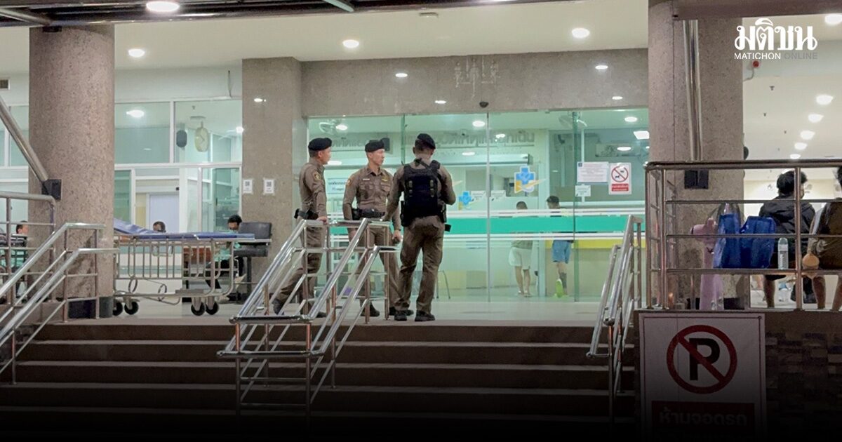 ด่วน! หามหนุ่มจีนซีโฟร์ เข้ารพ. หลังมีอาการชักเกร็ง เผยเครียดจัด 3 วันไม่กินข้าว ดื่มแต่น้ำ