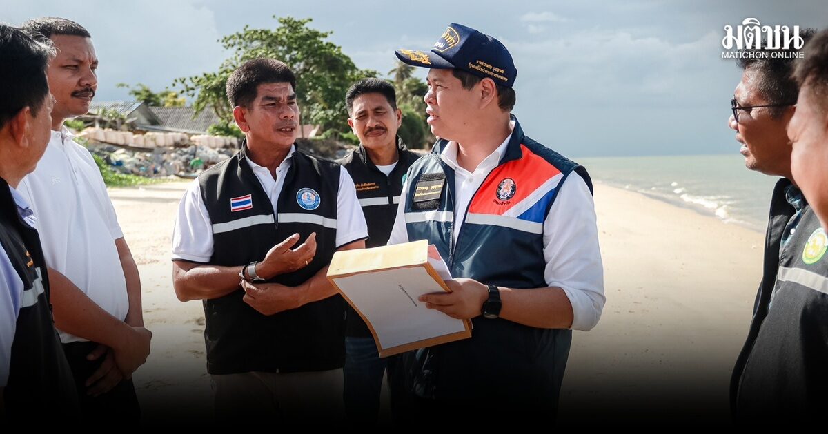 สรรเพชญ ลงพื้นที่ระโนด ติดตามปัญหากัดเซาะชายฝั่ง และการสัญจรทางน้ำ